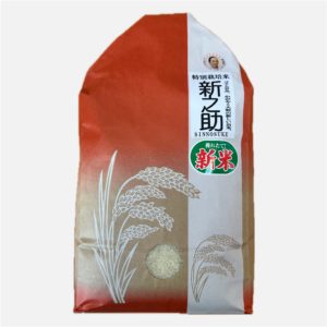 令和7年度産 新米【特別栽培米】新之助